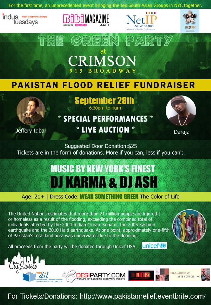 Pakistan Floor Relief Fundraiser, Crimson, NYC