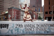 Dance Festival: New York Plaza