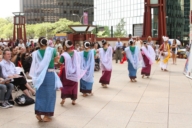 Erasing Borders: Festival of Indian Dance - Outdoors 2011