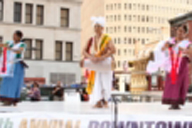 Erasing Borders: Festival of Indian Dance - Outdoors 2011