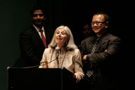 Closing night: Walter Reade Theatre, Lincoln Center 