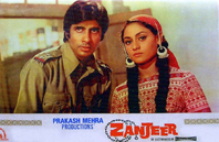 ZANJEER