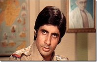 ZANJEER