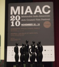 MIAAC CLOSING NIGHT PHOTOS