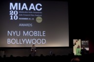 MIAAC CLOSING NIGHT PHOTOS