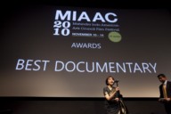 MIAAC CLOSING NIGHT PHOTOS