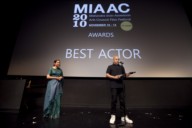 MIAAC CLOSING NIGHT PHOTOS