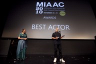 MIAAC CLOSING NIGHT PHOTOS