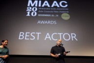 MIAAC CLOSING NIGHT PHOTOS