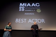 MIAAC CLOSING NIGHT PHOTOS