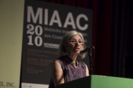 MIAAC CLOSING NIGHT PHOTOS