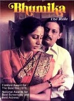 Bhumika The Role of Smita Patil