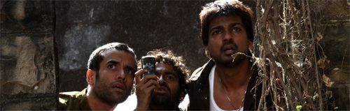 MIAAC Film Festival Line-Up Announced