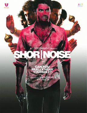 Shorr, which premiered at MIAAC, is made by Ekta Kapoor's Alt Entertainment and stars Sendhil Ramamurthy & Tusshar Kapoor