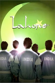 lahore_film