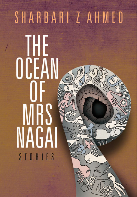 The_Ocean_of_Mrs_Nagai