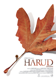 Harud (Autum) 1