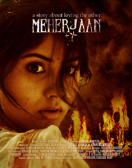 Meherjaan 1