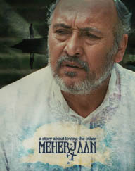 Meherjaan 4