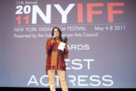 NYIFF Closing Night