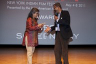 NYIFF Closing Night