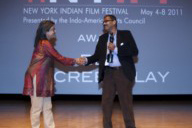 NYIFF Closing Night