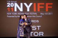 NYIFF Closing Night