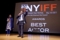 NYIFF Closing Night