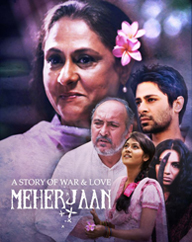 Meherjaan