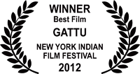 NYIFF2012