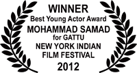  NYIFF2012