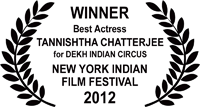  NYIFF2012