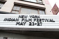 NYIFF 2012