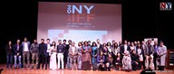 NYIFF 2014