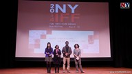 NYIFF 2014