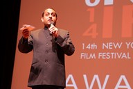 NYIFF 2014