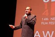 NYIFF 2014