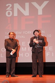 NYIFF 2014