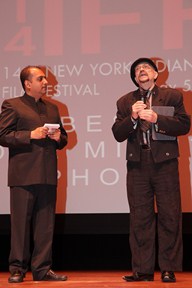 NYIFF 2014