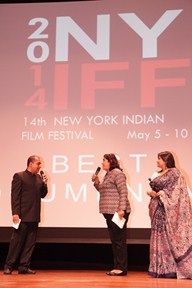 NYIFF 2014