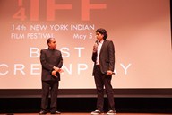 NYIFF 2014