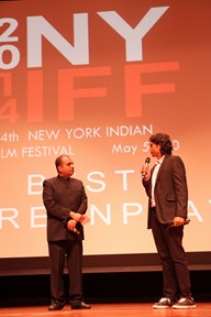 NYIFF 2014