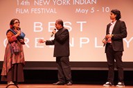 NYIFF 2014