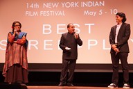 NYIFF 2014