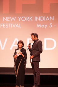 NYIFF 2014