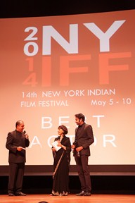 NYIFF 2014