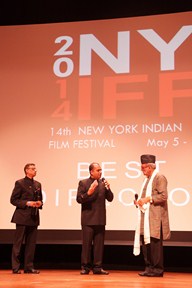 NYIFF 2014