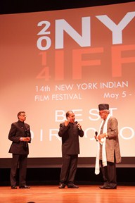 NYIFF 2014