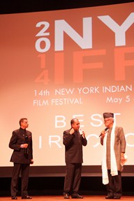 NYIFF 2014