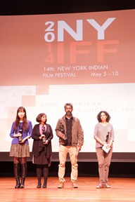 NYIFF 2014